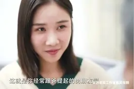 女儿带男友回家，未来岳父套路深，几句话就搞定未来女婿