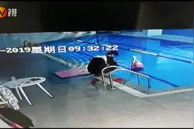 大过年的十岁孩子在英派斯学游泳，竟被教练打伤眼睛视频封面