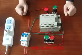 可编程控制器（PLC）学习 第二期：SET置位与RESET复位指令