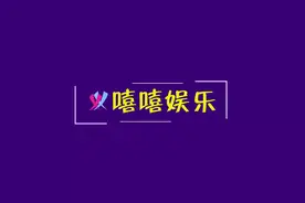 没有父母陪刘德华5岁女儿商场挑衣服试香水视频封面