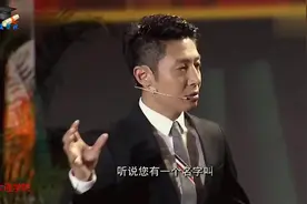 西交大院士凌晨3点给学生发邮件 越优秀越努力