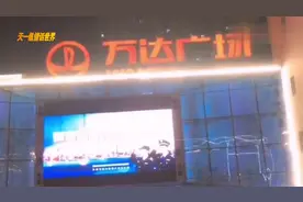 当英文遇上东北人,品牌名字就被念成了这样,让我笑一会