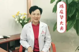 HCG的值多少才能看出宫内或是宫外孕呢？视频封面