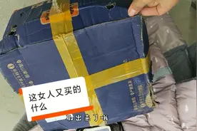 55元买8斤果冻橙，拆箱后敏子有点蒙是果冻橙还是橙子傻傻分不清视频封面