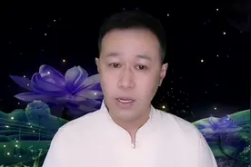 属马属鼠属猪的人，将喜迎吉星，横财遍地，五福临门视频封面