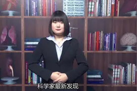 科学家最新发现：肾脏受损细胞可以自我修复，尿毒症有望成为历史视频封面