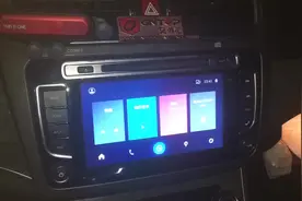 哈弗h8，16款工程模式激活导航隐藏功能，支持carlif视频封面