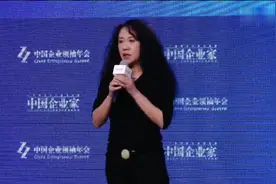 最贵女导演王潮歌：三分之一的人看过我的作品视频封面