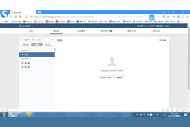企业微信功能讲解-企业微信功能讲解-标签的使用场景