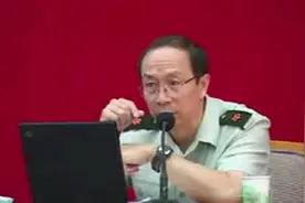 国防大学教授金一南：战略是需要威慑的，没有威慑战略无从谈起视频封面