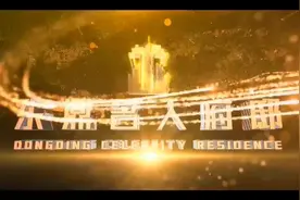#楼市有料 嘉善 ：一手楼盘不限购
面积约79-89-128-133
嘉善均价13500买花园洋房图片