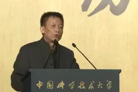 易中天：为什么《三国演义》那么受欢迎？给你不一样的答案视频封面