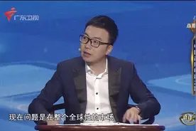郎咸平对话马光远：海尔冰箱为什么能连续十年，全世界销量第一？视频封面