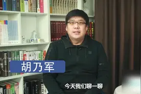 国企年度总结！完成1.1万亿资金转入社保，到手的钱又多了？