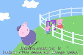 小猪佩奇英文版第三季：S322 Grandpa at the Playground视频封面