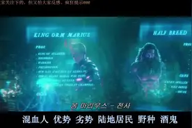 A，6点方向有情况。B，什么意思？A，后面有坏人！！！