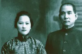 孙中山与宋庆龄，跨越二十七年的旷世忘年恋，心怀天下的精诚爱情视频封面