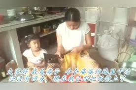 农村喂猪的“野芝麻粮”，竟然还可以吃，对人体还有很大的好处
