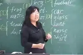 初中英语李咏梅：二毛晚上（night）玩骑车（bike）到天上（sky）视频封面