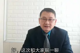 大病救助需要准备哪些材料，申请前应了解的几点视频封面