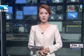 学生关注！幼儿园、中小学何时开学？湖北这些地方确定了！