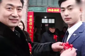 山东农村一小伙结婚，长得 一表人才，难怪能娶到这么漂亮的媳妇视频封面