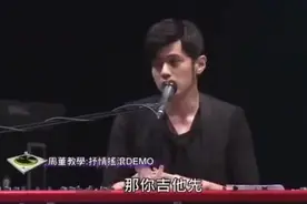 周杰伦现场即兴创作，随性发挥就是一首动听的歌，太强了！视频封面