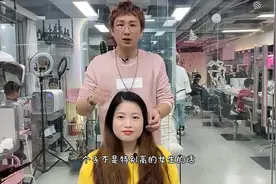 小姐姐发量多头发长显得压抑，硬被发型师整成元气小仙女视频封面
