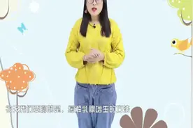 乳腺增生，刮刮脚上这个地方，消肿块通经络，呵护乳腺健康视频封面
