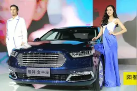 汽车：2.0T+8AT车长5米轴距近3米，家用兼商用，这3款车值得视频封面