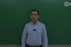 2019年个人所得税怎么算？多发一块会少得千元吗？视频封面