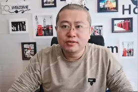 骗子利用京东快递代收货款，每月非法获利预计100万左右！视频封面