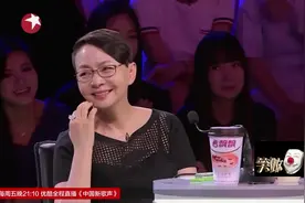 小伙嫌姑娘长得丑！问她是不是半夜1点到3点生的！宋丹丹看笑了！视频封面