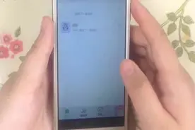 对方撤回一条消息，教你一招，快速查看撤回的消息内容视频封面