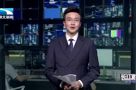 关乎高考！湖北高考成绩公布后 25日开始填报志愿视频封面