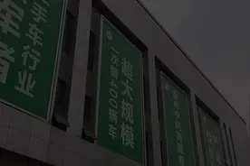 瓜子二手车严选直卖店(武汉长江新城店)视频封面