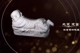 马未都 头寒脚暖八分饱，古代养生之道，长知识。视频封面