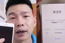 小伙子输入密码，苹果系统自动锁住，维修店解锁要200元真贵？视频封面