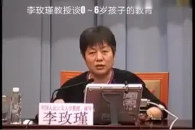 孩子不同成长环境，差别之大，你想象不到视频封面