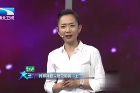 最萌情侣身高差，1米1的姑娘找了一个1米9的小伙视频封面