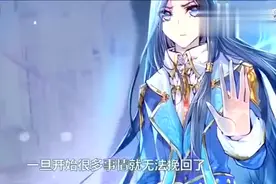 毁灭万一使出禁忌之力神界就会混乱，三哥牺牲是为维护神界的安宁