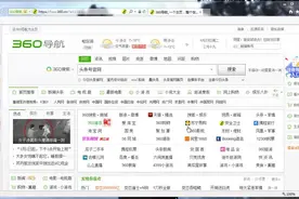 如何用电脑端玩头条 1  如何发头条文章视频封面