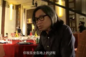 拍出10亿票房电影的精髓到底是什么？陈可辛亲自告诉你！视频封面