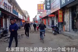 实拍内蒙古包头市中心，城中村赵家营的巷子视频封面