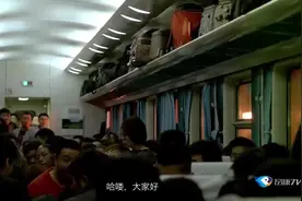 春节快递也要放假了？这份快递放假公告必须要看视频封面