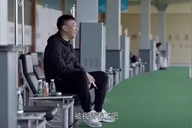 美女问陆远她身材好吗？陆远开了个玩笑，美女慌了视频封面