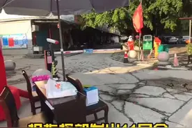 取消交通管制是为了方便出行，并非疫情结束!视频封面