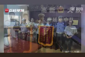 结局爱了！西安忘带身份证考生700分考入清华大学视频封面