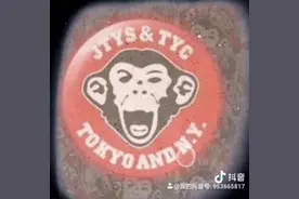 潮牌笔记，即刻欣赏潮牌logo。