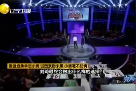 丑女孩整容后性情大变，有了帅气男友还不够，还经常出去找其他人图片